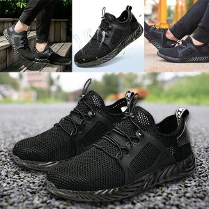 Удобни обувки за тренировка | REINFORCE